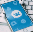 Еврокомиссия обвинила «ВКонтакте» и Telegram в использовании «пиратского» контента - Сусанин