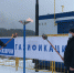 В Можгинском районе открыли новый межпосёлковый газопровод - Государственный Совет УР