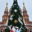 JPEG Файл - ОМВД Удмуртской Республики