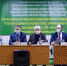 Konferenciya - Министерство природных ресурсов