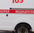 Двое детей в Удмуртии получили травмы при запуске салютов в новогоднюю ночь - ИА Удмуртия