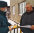 Работа с населением никогда не прекращается - ГУ МЧС Удмуртии
