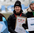 © Денис Костюченко/Белта - SportUR.Ru
