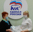 Почтовики Киясовского района получили защитные лицевые экраны - Единая Россия