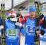 © Martin Schutt/dpa - SportUR.Ru