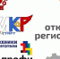 Новый сезон республиканских и региональных робототехнических соревнований для школьников стартовал в Удмуртии - Udmedu.Ru