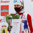 © vk.me/deminoclub - SportUR.Ru