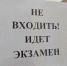 Пресс-служба Главы и Правительства УР - Моя Удмуртия