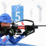 © Nordic Focus - SportUR.Ru