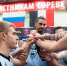 © Яна Рафикова - SportUR.Ru