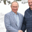 Песков рассказал об итогах встречи Путина и Лукашенко в Сочи - Izhevskinfo.Ru