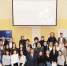 IMG_5323-1.jpg - Агентство информатизации и связи