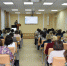 DSC_1020.JPG - Институт развития образования