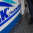 Страховая компания «ВСК-Милосердие» прекратит деятельность в сфере ОМС в Удмуртии - Деловой квадрат