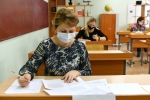 Анатолий Строков принял участие в акции «Единый день сдачи ЕГЭ родителями»
