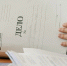 Трёх сотрудников УГИБДД по УР обвиняют в служебном подлоге - Izhevskinfo.Ru