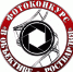 Федеральная служба войск национальной гвардии Российской Федерации проводит фотоконкурс «В объективе Росгвардия» - Росгвардия