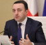 Грузинский премьер обвинил Саакашвили из-за ситуации с Познером - Izhevskinfo.Ru