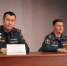 Контроль будет наземный и воздушный - ГУ МЧС Удмуртии