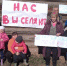 Проверка изъятия жилья у многодетной семьи в Удмуртии, взрыв газа в доме под Нижним Новгородом и протесты в США: что произошло минувшей ночью - Сусанин