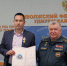 Руководители госучреждений Удмуртии отмечены ведомственными наградами МЧС России - Президент и Правительство УР