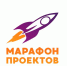 Республиканский конкурс «Марафон проектов» - УдГУ