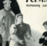 Выставка «Трагическая история о Гамлете, принце датском»: к 420-летию пьесы - Национальная библиотека Удмуртии