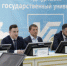В библиотеке УдГУ прошёл круглый стол по информационной безопасности - Агентство информатизации и связи