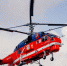 На МАКС-2021 состоится премьера вертолета Ка-32А11М - Деловой квадрат