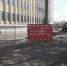 Компания «Т Плюс» приступила к реконструкции тепломагистрали по улице Горького в Ижевске - Деловой квадрат