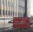На ул. Горького в Ижевске начали менять трубы - Izhevskinfo.Ru