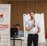10 IT-компаний Удмуртии начали обучение в экспортном акселераторе Made in Udmurtia - Корпорация Развития