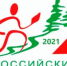 ОТКРЫТА ЗАПИСЬ НА СОРЕВНОВАНИЯ ПО СПОРТИВНОМУ ОРИЕНТИРОВАНИЮ «РОССИЙСКИЙ АЗИМУТ» - Центр спортивной подготовки сборных команд