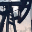 Цены на нефть обрушились на 4,85% - Izhevskinfo.Ru