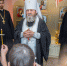 молитвенная комната - Ижевская и Удмуртская епархия