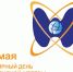 CJo5UhxlfOM.jpg - Республиканский ЦМП