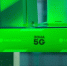 МегаФон запустил самую широкую тестовую зону 5G в стране - ИА Удмуртия