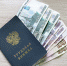 Подростки Удмуртии начали трудовые будни - Моя Удмуртия