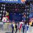 fa586e2c-3af9-4a08-a6e6-136c7019b72c.jpg - Udmedu.Ru