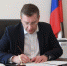 Удмуртия подписала соглашение о сотрудничестве с Ассоциацией бетонных дорог России - Деловой квадрат