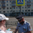 IMG_20210623_105958 - УМВД по Ижевску 