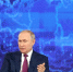 Путин рассказал, что думает о своем возможном преемнике - Сусанин