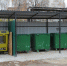 kp2 - Министерство природных ресурсов