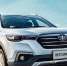 FAW Besturn X80 - кроссовер для незабываемых путешествий - ИА Удмуртия