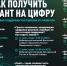 ny-HcBEiYxk.jpg - Агентство информатизации и связи