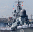 С Днём Военно-Морского Флота России! - ЛДПР