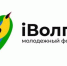 ivolgaforum.ru - Моя Удмуртия