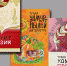 Книжная выставка к юбилею журналиста, писателя Ольги Бородиной - Национальная библиотека Удмуртии