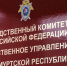 В Удмуртии бывший инспектор ДПС осуждён за злоупотребление должностными полномочиями - Моя Удмуртия