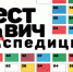 ayFkxqUgeVM.jpg - Республиканский ЦМП